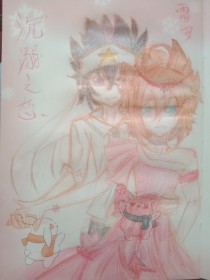 yase2020全新中文门户网站